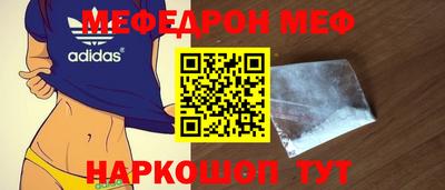 дистиллят марихуана Гусь-Хрустальный