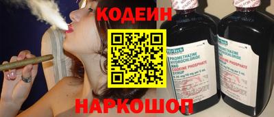 дистиллят марихуана Гусь-Хрустальный