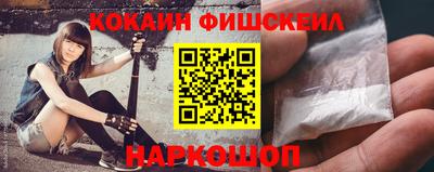 дистиллят марихуана Гусь-Хрустальный