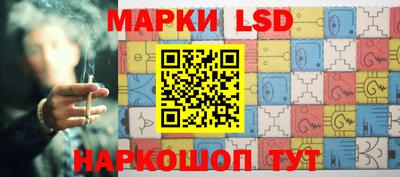 мефедрон Гусев