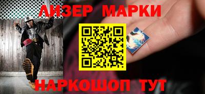 мефедрон Гусев