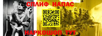 дистиллят марихуана Гусь-Хрустальный