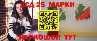 дистиллят марихуана Гусь-Хрустальный