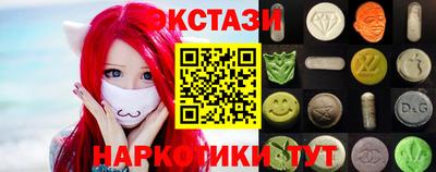 мефедрон Гусев