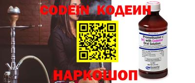 мефедрон Гусев